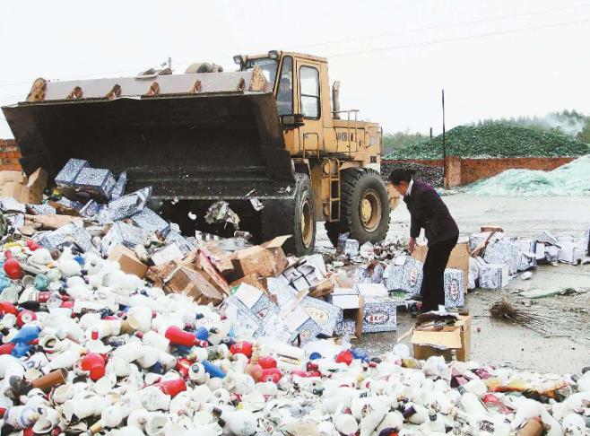 寮步镇不合格产品食品销毁公司名录一览2022更新