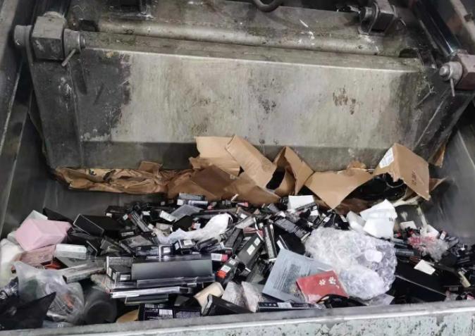 寮步镇不合格产品食品销毁公司名录一览2022更新