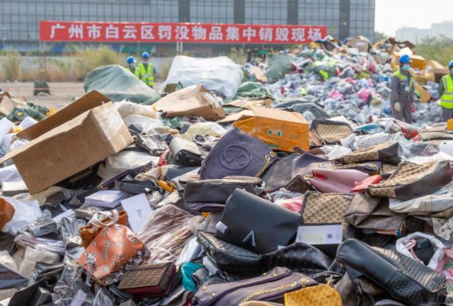 东莞望牛墩镇涉密销毁公司名录一览2022更新