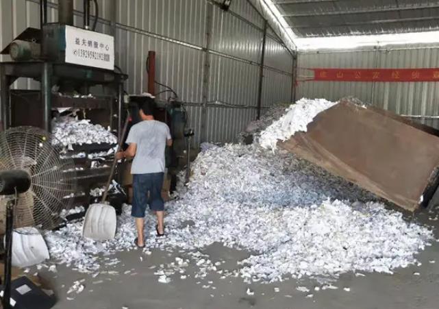 东莞樟木头镇五金工具电器销毁公司名录一览2022更新