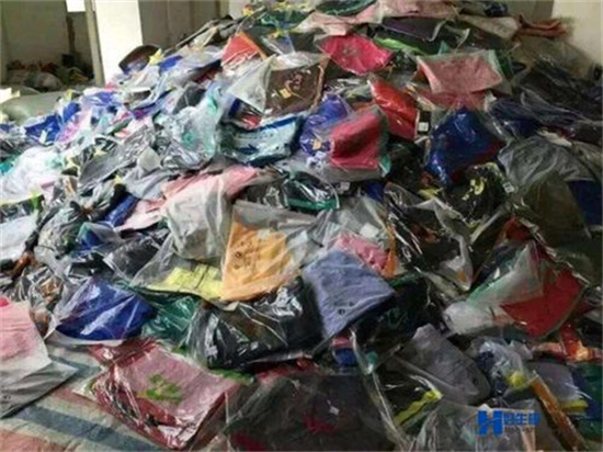 肇庆端州大量合同纸销毁处理公司名录2022已更新（今日/推荐）