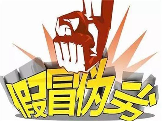 肇庆端州大量合同纸销毁处理公司名录2022已更新（今日/推荐）