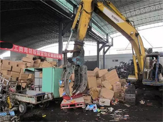 肇庆端州大量合同纸销毁处理公司名录2022已更新（今日/推荐）