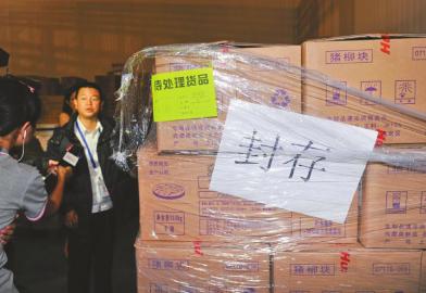 佛山高明各种服装服饰销毁报废汇总表2022已更新（今天/行情）