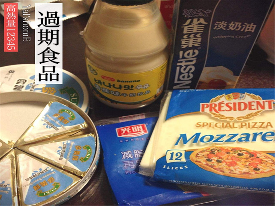 珠海市各种调味品销毁处置中心排名录2022已更新（今日/头条）