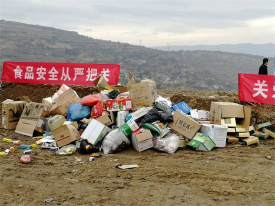 广州花都区大量销毁过期食品处置中心排名录2022已更新/销毁推荐