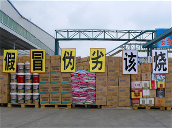 佛山各地膳食食品销毁公司中心汇总录2022/销毁推荐