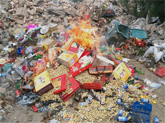 佛山各地膳食食品销毁公司中心汇总录2022/销毁推荐
